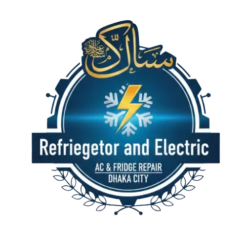 Bismillah Refrigerator and Electric Ltd. — AC and Fridge Repair Dhaka